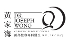 Dr Joseph Wong